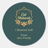 Elegant Minimalistisch Eid Mubarak Geschenk Ronde Sticker (Voorkant)