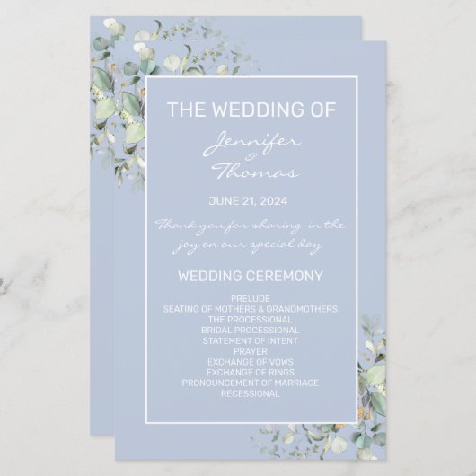 Elegant, minimalistisch, groen-bladeren ventilator (Voorkant / Achterkant)