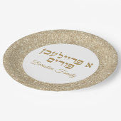 Elegant Mishloach Manot Hebreeuws een Freilichen P Papieren Bordje (Gekanteld)