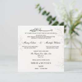 Elegant Modern Bismillah Islamitisch Moslim Bruilo Kaart