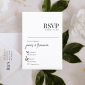 Elegant Modern Black and White Wedding Names RSVP
