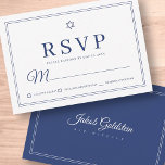 Elegant modern Chic Simple Classic Bar Mitzvah RSVP Kaartje<br><div class="desc">Bestaat uit eenvoudige rechte lijsten met een klassiek cursief script en serif typografie in Cassis en white. Deze elementen zijn eenvoudig,  tijdloos en klassiek. Dit wordt ontworpen door de Uitgezochte Leveringen van de Partij,  exclusief voor Zazzle. Hier te vinden op: http://www.zazzle.com/store/selectpartysupplies</div>