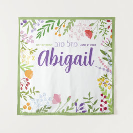 Elegant Modern Floral Bat Mitzvah Foto achtergrond Wandkleed