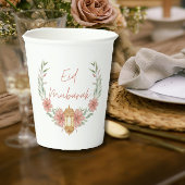 Elegant Modern Floral Eid Mubarak Roze Wit Papieren Bekers