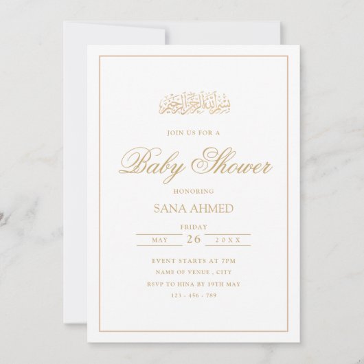 Elegant Modern Goud Lijst Moslim Baby shower Parti Kaart (Voorkant)