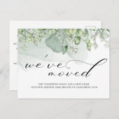 Elegant Modern Greenery We hebben beweging gezet Aankondigingskaart (Voorkant / Achterkant)