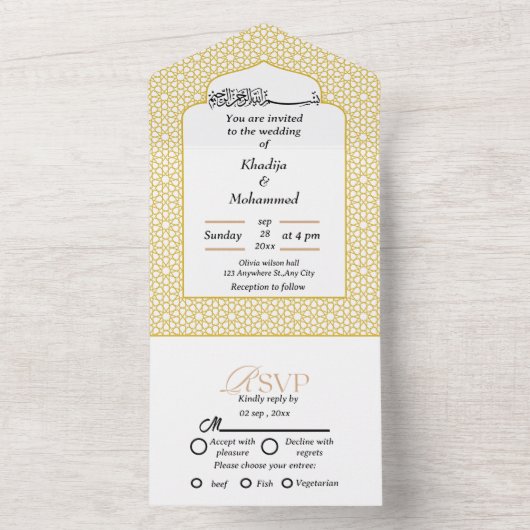 Elegant modern islamitisch GOLD EN WITTE bruiloft All In One Uitnodiging (Binnen)