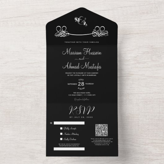 Elegant Modern Minimaal Zwart & Wit Islamitisch Ni All In One Uitnodiging (Binnen)
