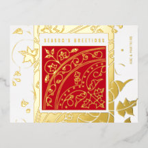 Elegant Modern Red Business Seasonal Greetings
