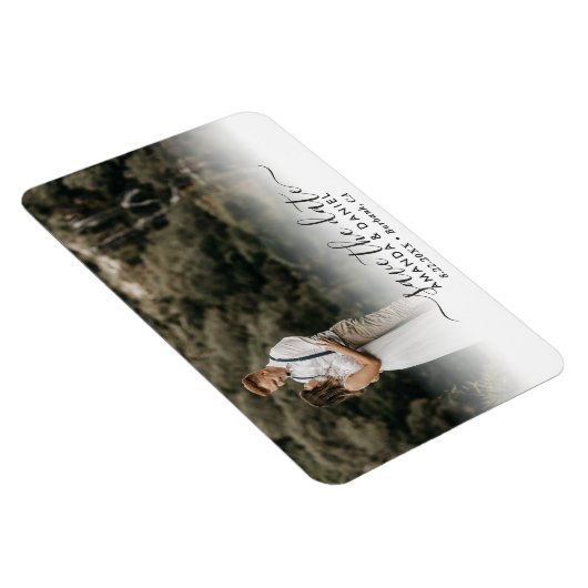 Elegant Modern Script Wedding Photo Save the Date Magneet (Rechterzijde)