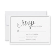 Elegant Modern White Gray Wedding RSVP