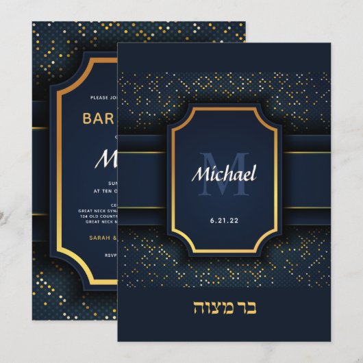 Elegant Monogram Bar Mitzvah Blue en Gold Kaart (Voorkant / Achterkant)