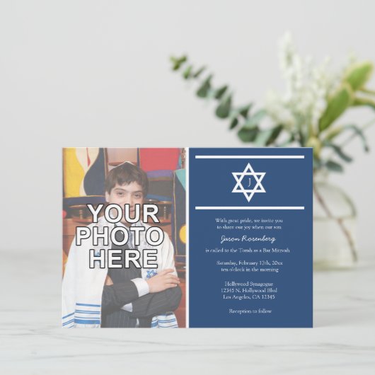 Elegant Monogram Bar Mitzvah met foto Kaart (Staand voorkant)