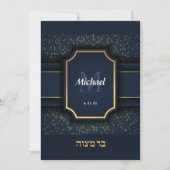 Elegant Monogram Bar Mitzvah Navy Gold Invitation Kaart (Voorkant)