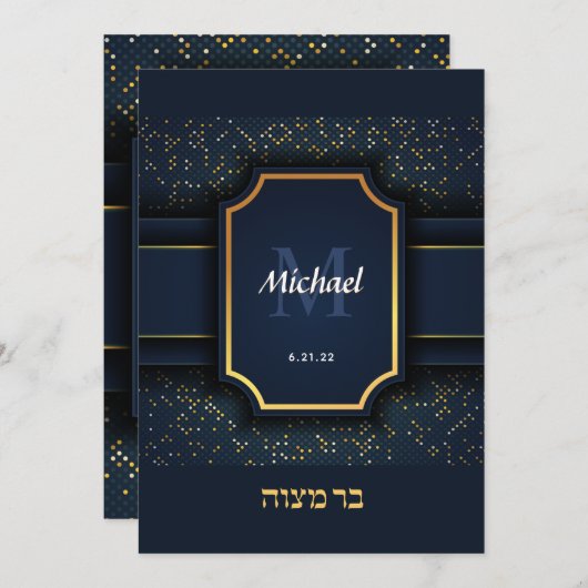 Elegant Monogram Bar Mitzvah Navy Gold Invitation Kaart (Voorkant / Achterkant)