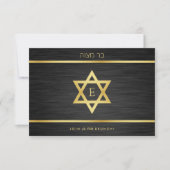 Elegant Monogram Black & Gold Bat mitzvah Brunch Kaart (Voorkant)
