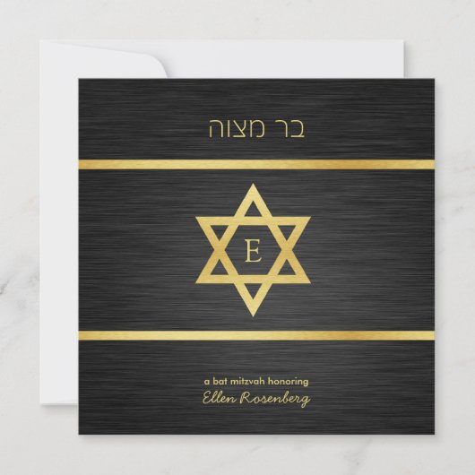 Elegant Monogram Black & Gold Bat mitzvah Kaart (Voorkant)