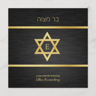 Elegant Monogram Black & Gold Bat mitzvah Kaart
