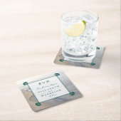 Elegant monogram en Blauwgroen Scallop Beach Wedde Kartonnen Onderzetters (Insitu)