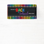 Elegant Monogram Script Kantoor School Spandoek (Insitu)