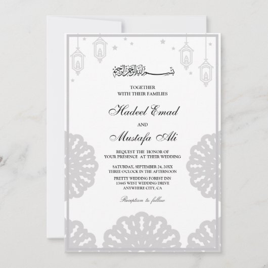 Elegant moslim bruiloft kaart (Voorkant)