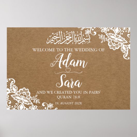 Elegant  Moslim Islamitisch Bruiloft Poster (Voorkant)