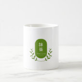 Elegant mug of matcha drink koffiemok (Center)