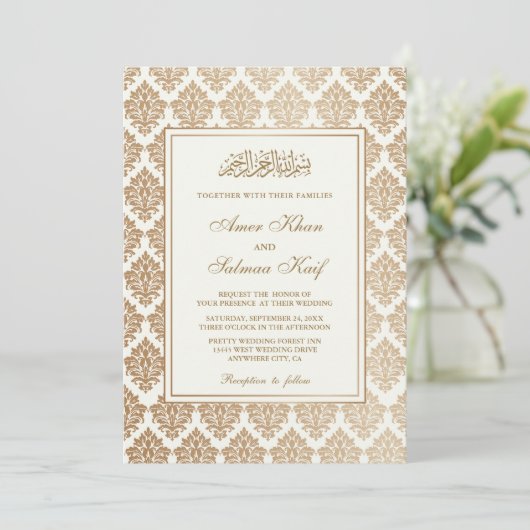 Elegant Muslim bruiloft Uitnodigingen (Staand voorkant)