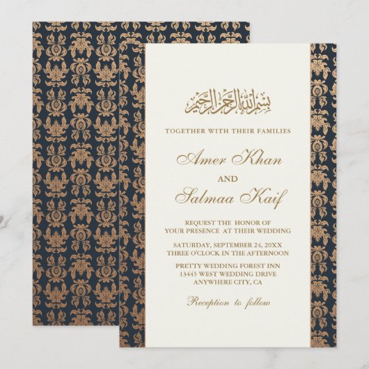 Elegant Muslim bruiloft Uitnodigingen (Voorkant / Achterkant)
