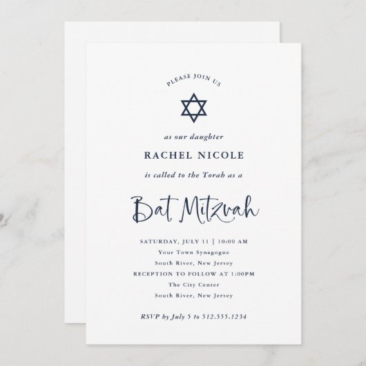 Elegant Navy Blue Calligraphy | Bat Mitzvah Kaart (Voorkant / Achterkant)
