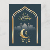 Elegant Navy Blue en Gold Eid Mubarak Briefkaart (Voorkant)