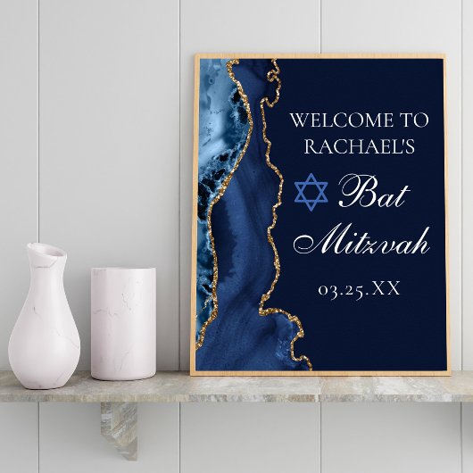 Elegant Navy Blue Gold Agate Bat Mitzvah Poster