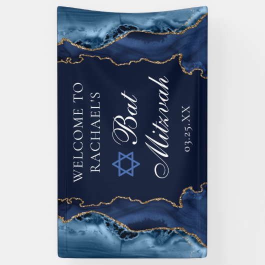 Elegant Navy Blue Gold Agate Bat Mitzvah Spandoek (Verticaal)