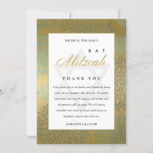 ELEGANT NAVY GOLD DAHLIA FLORAL BAT BAR MITZVAH BEDANKKAART