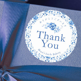 Elegant Navyblauw Damastpatroon Dank Je Ronde Sticker