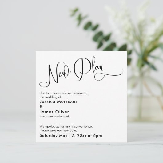 Elegant "nieuw plan" uitgesteld bruiloft Kaart (Staand voorkant)