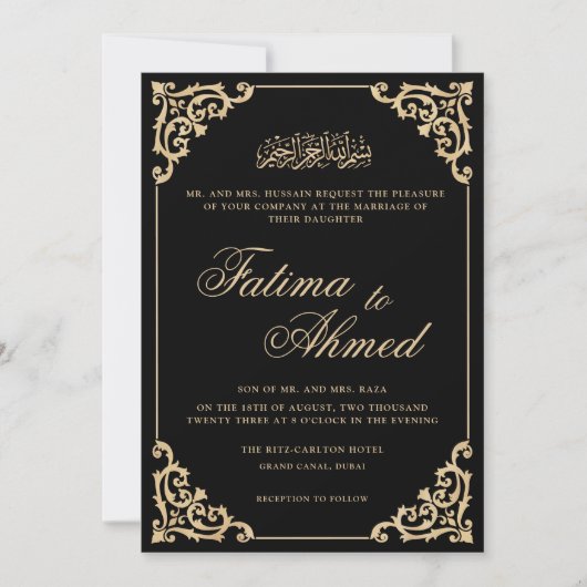 Elegant Nikah Zwart Islamitisch Moslim Bruiloft Kaart (Voorkant)