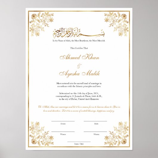 Elegant Nikkah Certificate Muslim Islamic Wedding Poster (Voorkant)