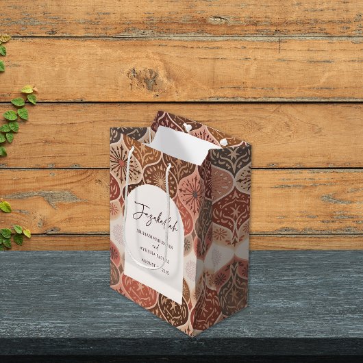  Elegant Nikkah Islamitische bruiloft Dank u Medium Cadeauzakje