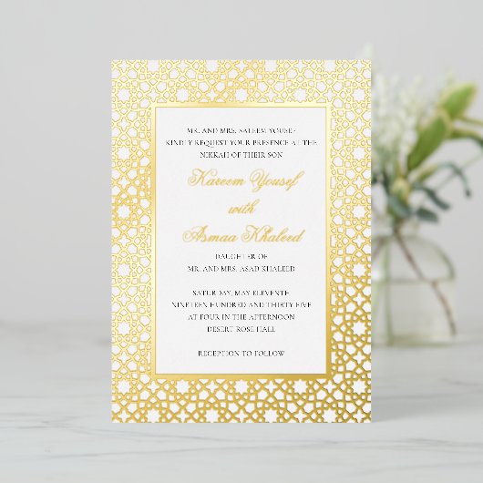 Elegant Nikkah Oriental Wedding Ceremony Gold Folie Uitnodiging (Staand Voorkant)