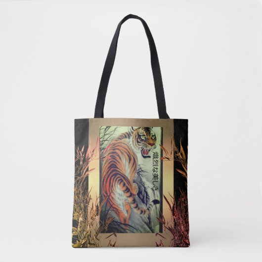 Elegant oostertijger en bamboe elegant tote bag (Voorkant)