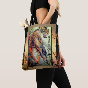 Elegant oostertijger en bamboe elegant tote bag