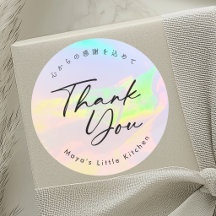 Elegant Opal Regenboog Script Bedankt
