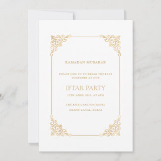 Elegant Ornate Baroque Gold Script Iftar Party Kaart