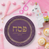 Elegant Paars en Gold Custom Jewish Passover Papieren Bordje (Feest)