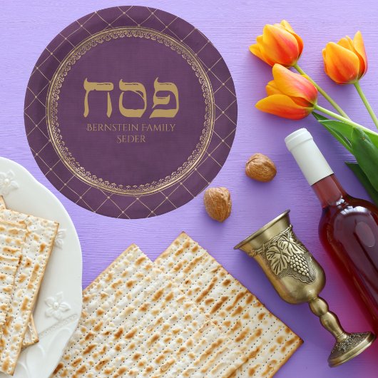 Elegant Paars en Gold Custom Jewish Passover Papieren Bordje