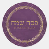 Elegant Paars en Gold Passover Ronde Sticker (Voorkant)