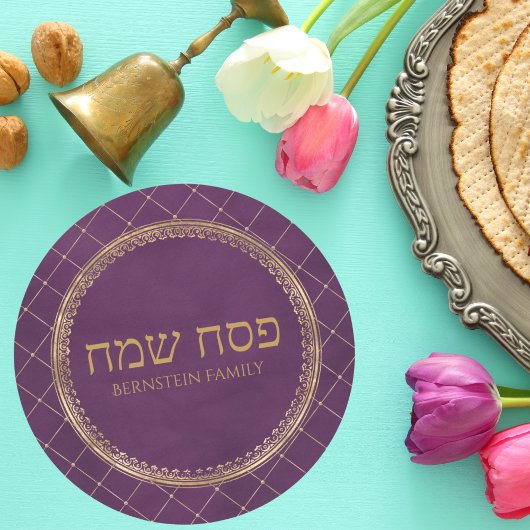 Elegant Paars en Gold Passover Ronde Sticker