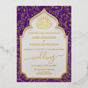 Elegant Paars en Goud Echt Folie Islamitisch Huwel Uitnodiging