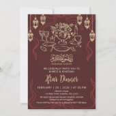 Elegant Paars en Goud Ramadan Iftar-diner Kaart (Voorkant)
